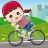 Alice_MTB