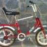 sandti