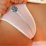 increible