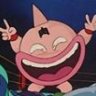 GUSIGON