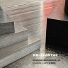 xrllantas