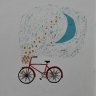 Suvbike