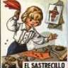 El Sastre Sandunguero