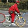 ebike