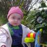 rogerson