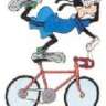 ASERE BIKE