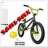 SAMI-BMX