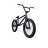 JuglarBike