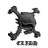 elidh