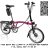 brompton robada