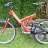 Cannon super v-600