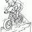 Ataru